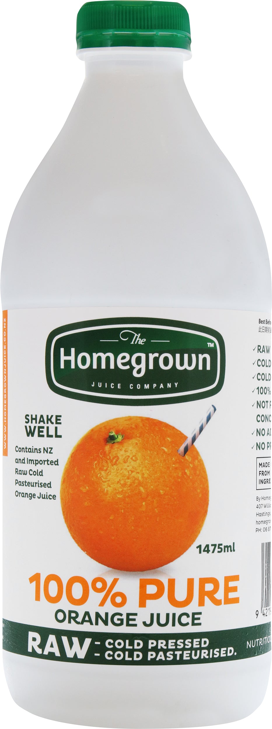 Homegrown - Orange Juice 1.475lt